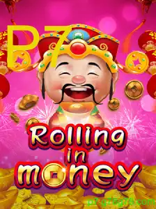 RollingInMoney